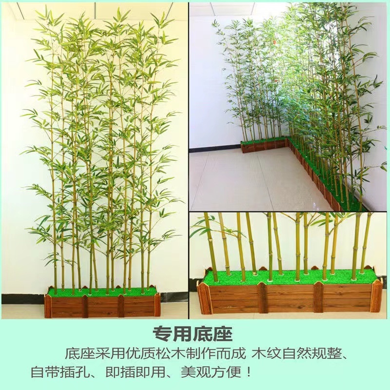 인조대나무 인테리어 생화같은 방부잎 롱베이스 가림막 조화나무 파티션 조경 - 상세 이미지 5