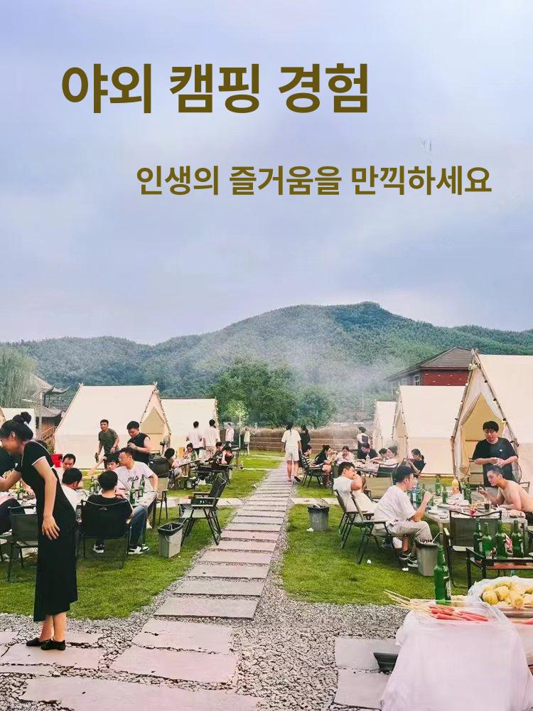 삼각 방갈로 텐트 야외 카페 테라스 조립식 지붕형 - 상세 이미지 5