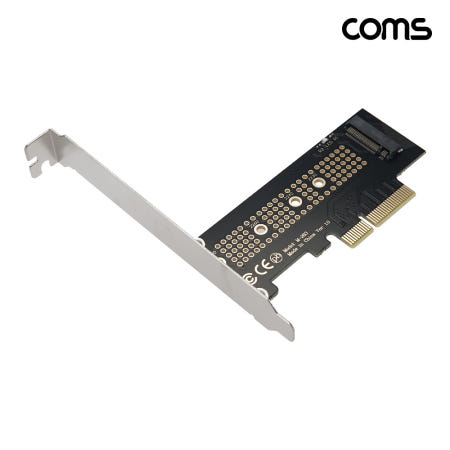 정품의류 컴스 COMS HA033 PCIe x4 M.2 NVMe SSD 확장카드 LP 브라켓 포함