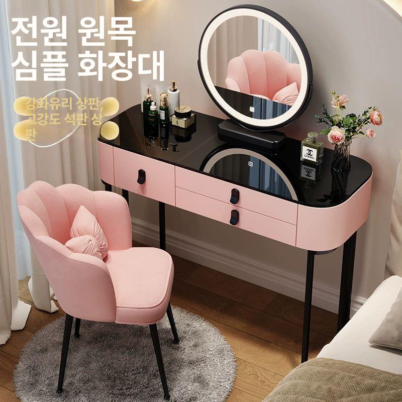 원목화장대 조명 원룸 구름거울 서랍장 엔틱화장대 확장형 공주화장대 화장대 구름 수납화장대 완제품 조립식 다리만 유리 80cm+스마트 거울+버드네스트 걸 핑크 - 상세 이미지 2