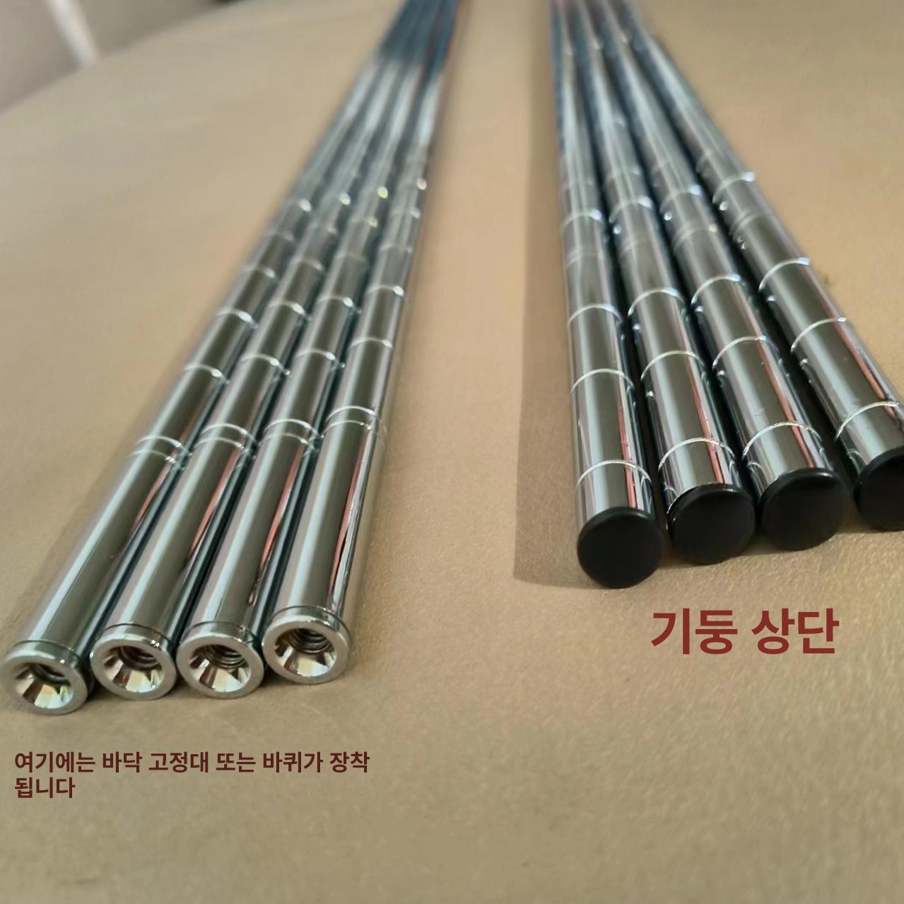 메탈 철제 선반 기둥 세트 산업용 조립형 메탈랙 지지대 DIY클립 포함 45cm 4개 - 상세 이미지 2