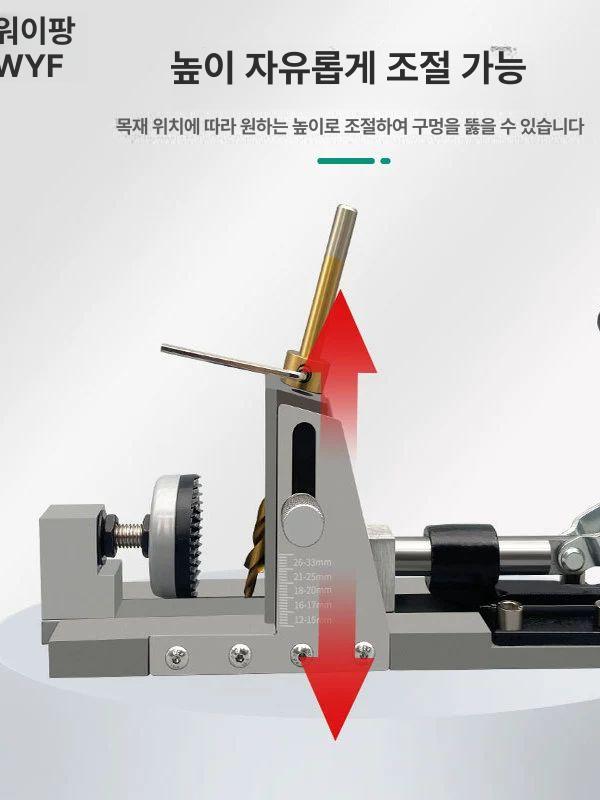포켓 홀 지그 목공 구멍 가이드 사선 타공 각도 펀칭 2세대 컴팩트 모델 2개 - 상세 이미지 2