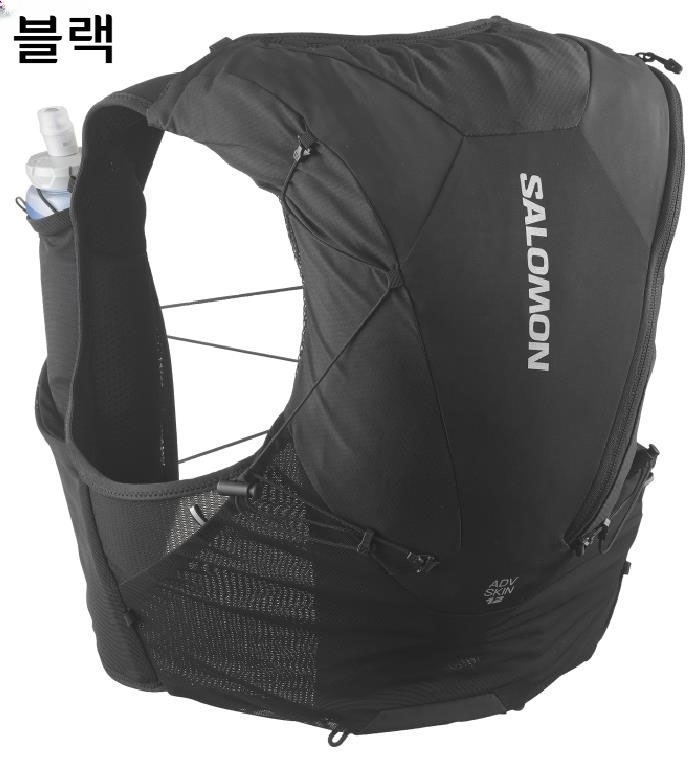 살로몬 어드밴스드 스킨 12 SET 트레일러닝 베스트 백팩 12L 경량 LC2483700 이미지 7