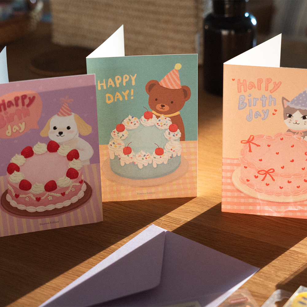 브라운에디터 나이만큼 생일 축하 카드 시리즈 이미지 6