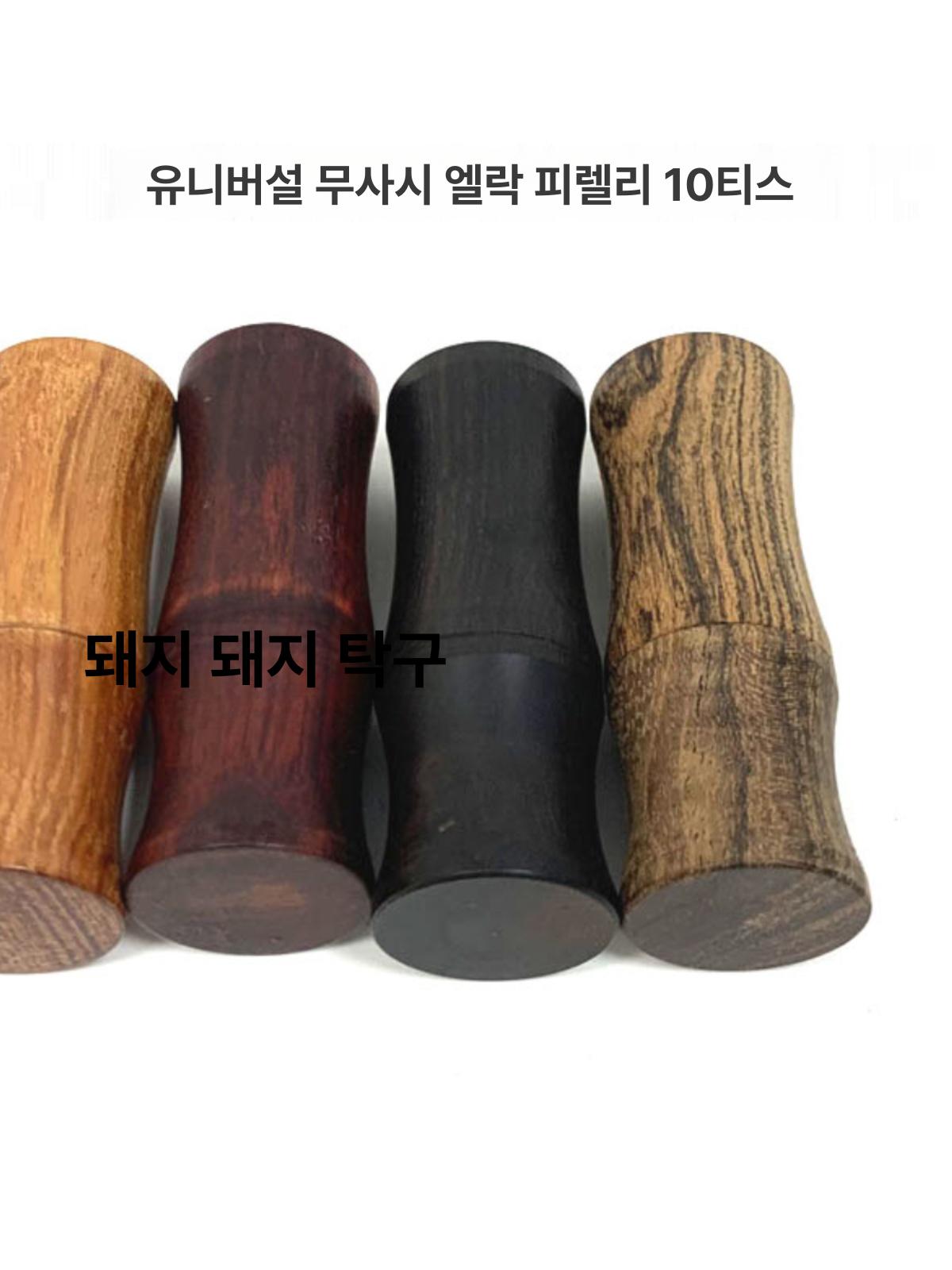 조인트캡 흑단 메탈 결합 보호캡 3/8-10 산업용 연결 투명 - 상세 이미지 2