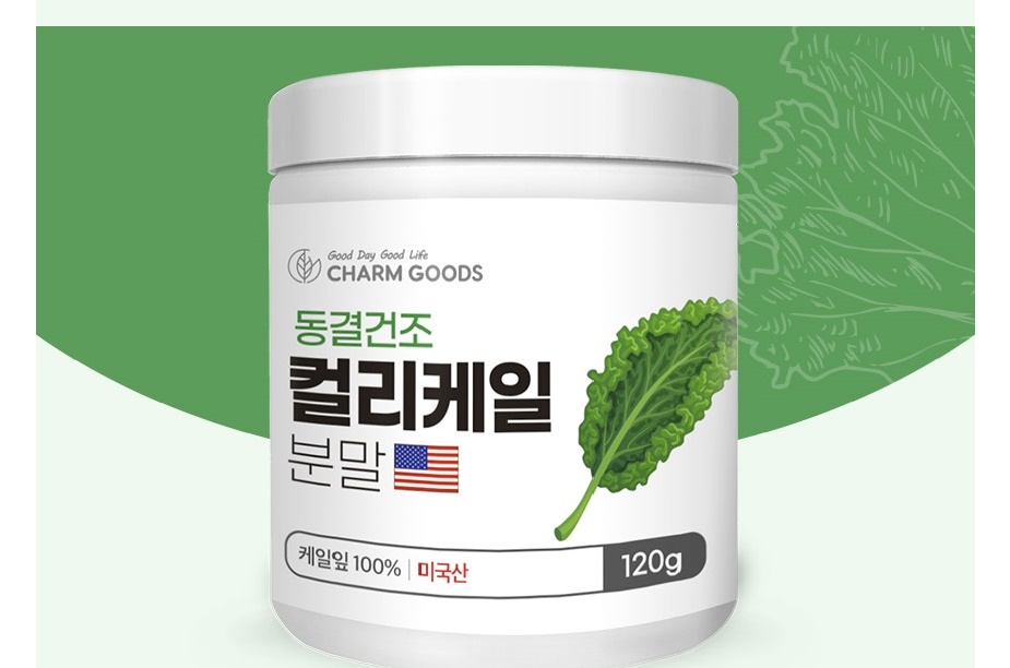 케일 동결건조 컬리케일 분말 120g 2개 - 상세 이미지 4