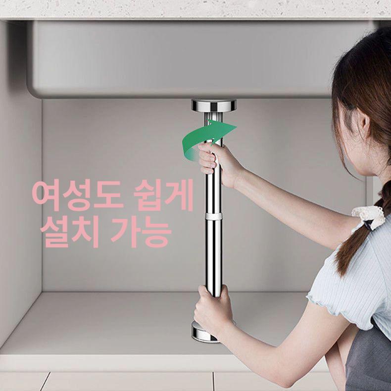 스테인리스 지지대 싱크대 받침대 높이조절 하중지지 스텐 고정봉 25-35cm 1개 - 상세 이미지 4