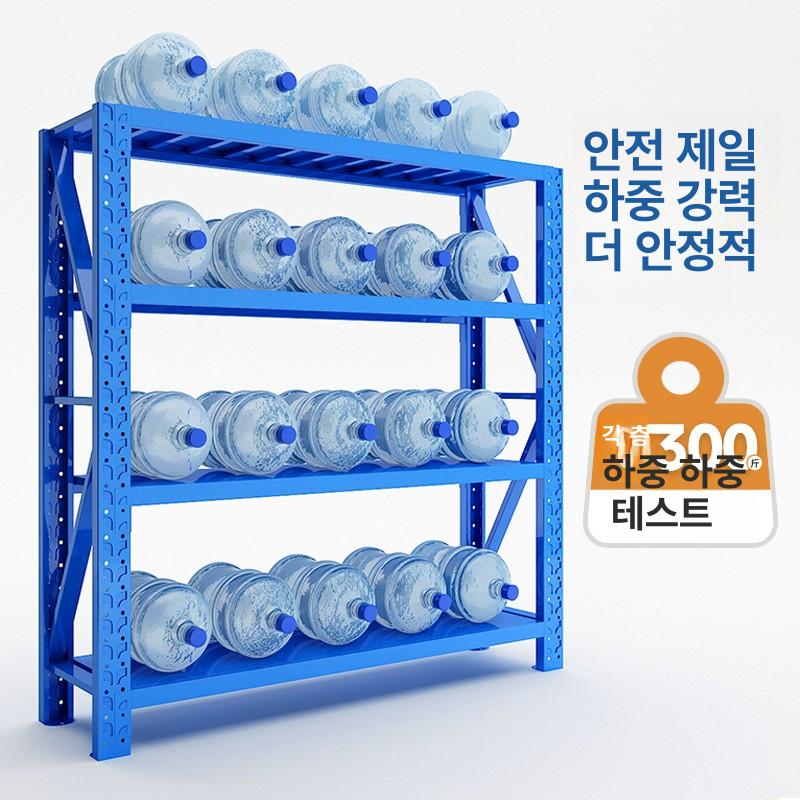 철제 중량랙 조립식 선반 창고용 앵글랙 산업용 보관선반 화이트 5단 메인 프레임 프리미엄 두꺼운 200x60x200cm - 상세 이미지 3