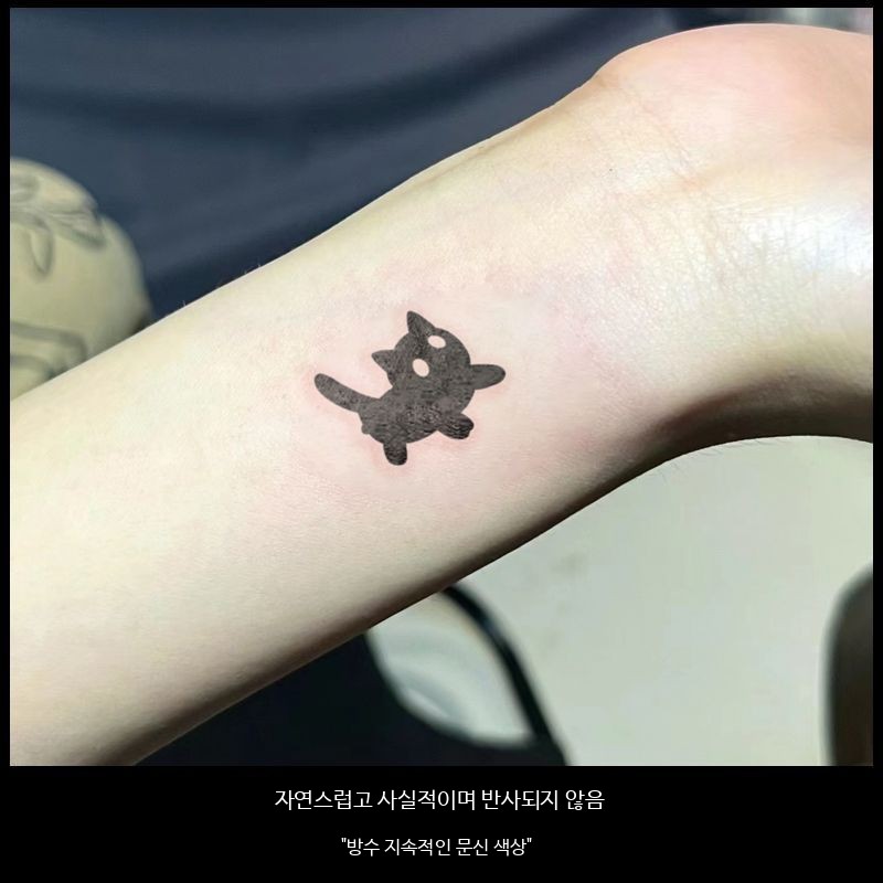 귀여운 검은 고양이 문신 스티커 방수 반영구 타투스티커 헤나 남녀공용 팔 손목 포인트 - 상세 이미지 4