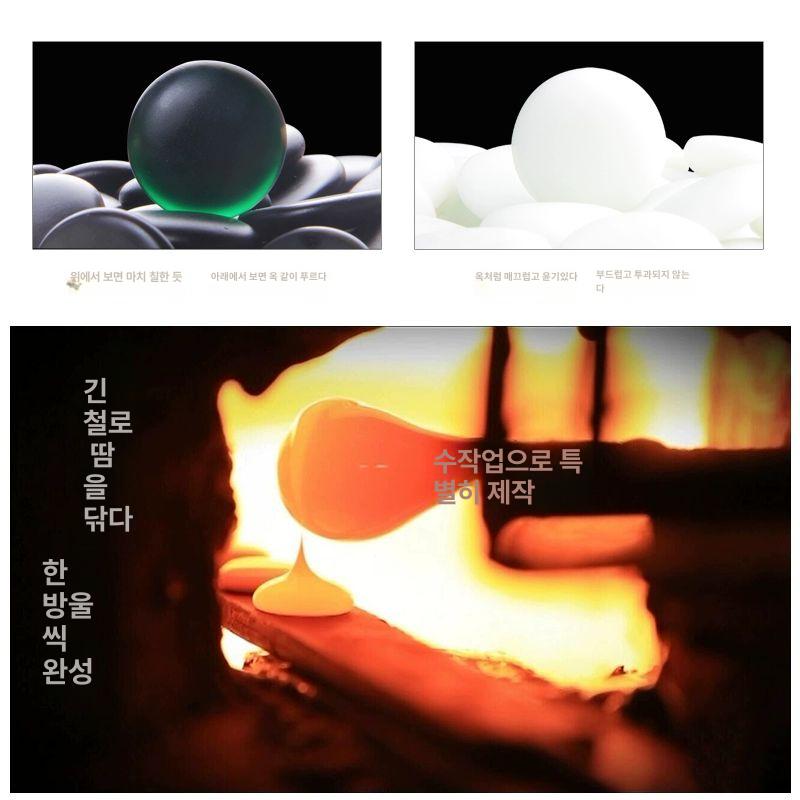 원목 바둑판 세트 고급 바둑 오목판 장기판 테이블형 - 상세 이미지 4