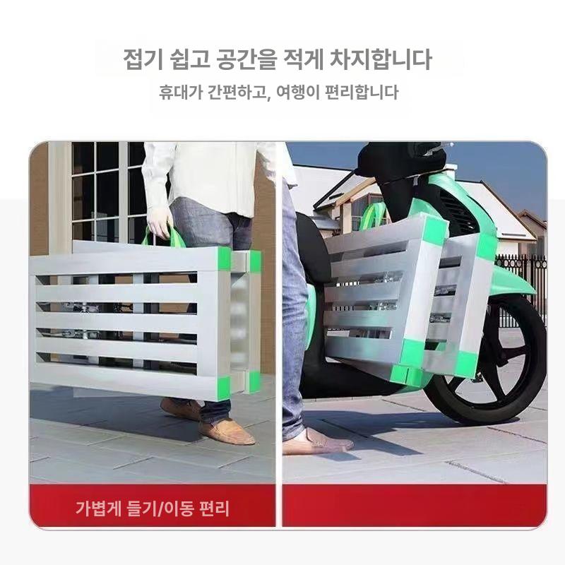 이중지지 작업발판 접이식 안전 우마사다리 높이조절 현장용 단일 30x120 - 상세 이미지 3