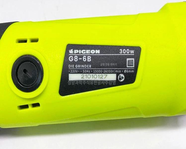 석고톱 캐스트 전동 깁스 절단기 기브스 원형 커터 220V 톱날3개 G8-6B 신모델 300W - 상세 이미지 5