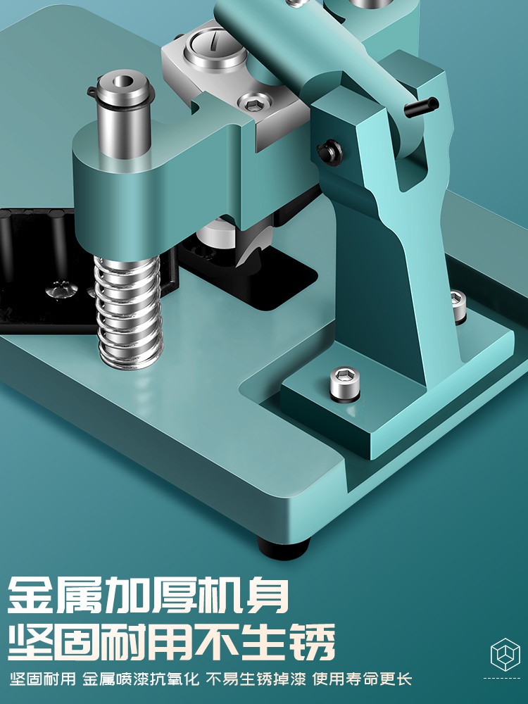 코너커터기 명함모따기 펀치 펀칭기 제단기 곡선 라운더 서류 종이 - 상세 이미지 4