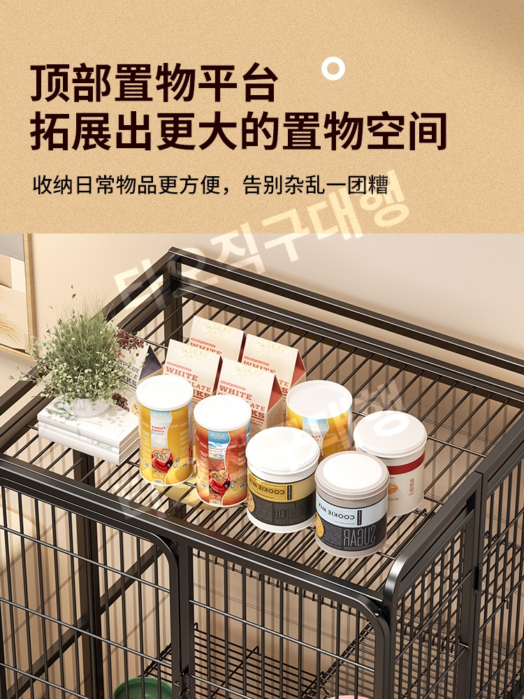 고양이호텔 타워 고양이빌라 케이지 빌라 숨숨집 반려묘 캣타워 호텔장 놀이터 - 상세 이미지 3