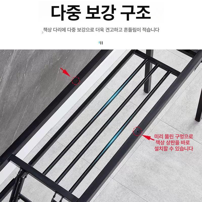 철제 접이식 테이블 프레임 다리 받침 작업용 식탁형 구조대 단층 78Lx38Wx73 - 상세 이미지 5