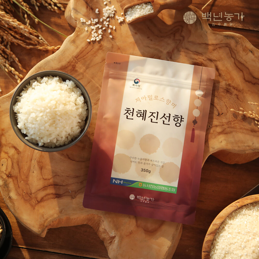 [옳음애] 천혜진선향 쌀 350g x 40봉 - 상세 이미지 2