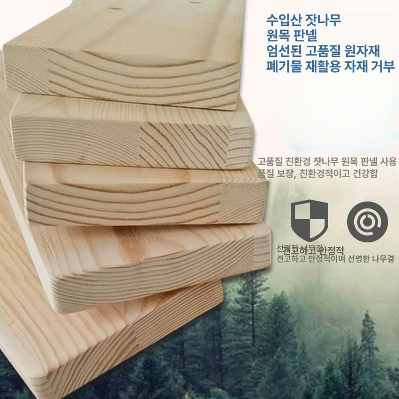 조립식 평상 원목 데크 야외 옥상 베란다 테라스 마루 평상 - 상세 이미지 4