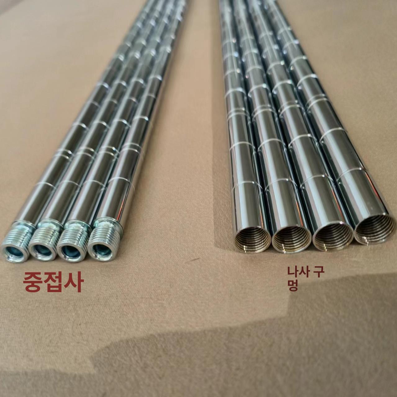 메탈 철제 선반 기둥 세트 산업용 조립형 메탈랙 지지대 DIY클립 포함 45cm 4개 - 상세 이미지 3