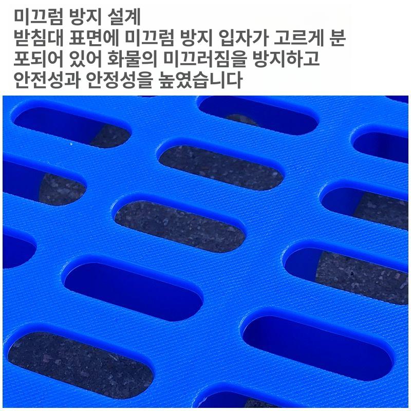 플라스틱 깔판 방습패드 냉동창고 창고용 파렛트 받침 깔판 - 상세 이미지 3