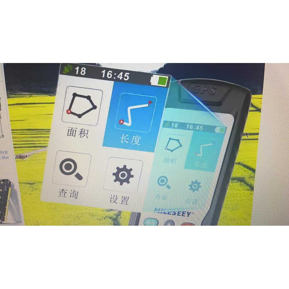 토지 면적 측정기 토목 거리 측량 산업용 측량기 측정 MC8066C - 상세 이미지 4