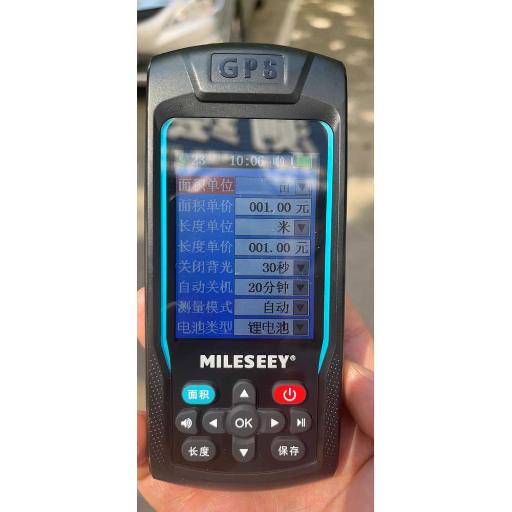 토지 면적 측정기 토목 거리 측량 산업용 측량기 측정 MC8066C - 상세 이미지 2