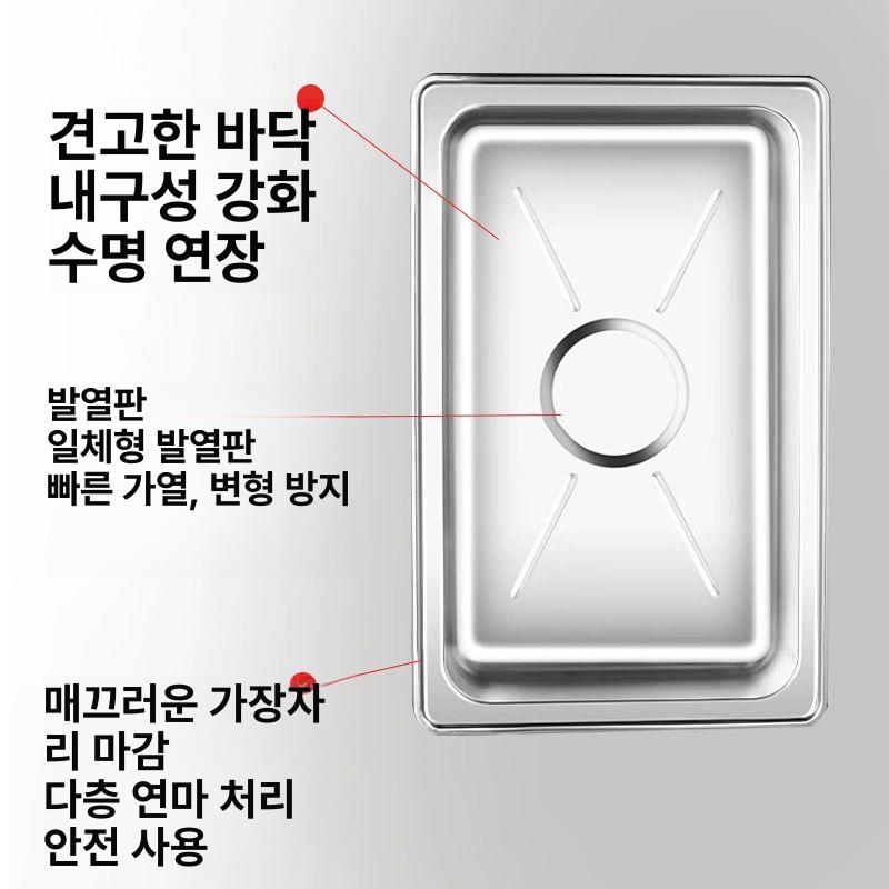 음식 워머 업소용 뷔페 차핑디쉬 보온기 뷔페워머 2구획 - 상세 이미지 2