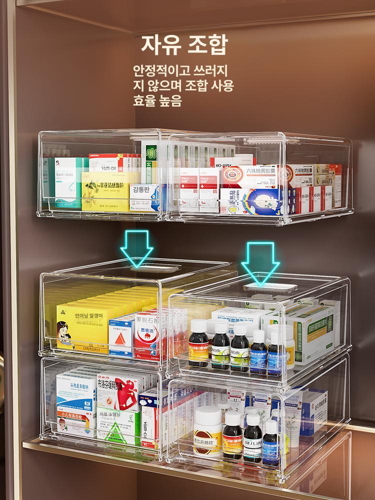 가정용 식탁위약장수납장 의약통 투명 약물 서랍 캐비닛 약통 보관함 식탁위 수납함 수납박스 전면 개방형 대형 문라이트화이트 4단 - 상세 이미지 3