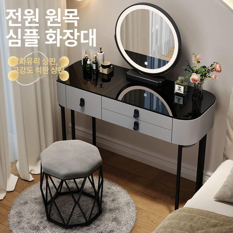 원목화장대 조명 원룸 구름거울 서랍장 엔틱화장대 확장형 공주화장대 화장대 구름 수납화장대 완제품 조립식 다리만 유리 80cm+스마트 거울+버드네스트 걸 핑크 - 상세 이미지 5