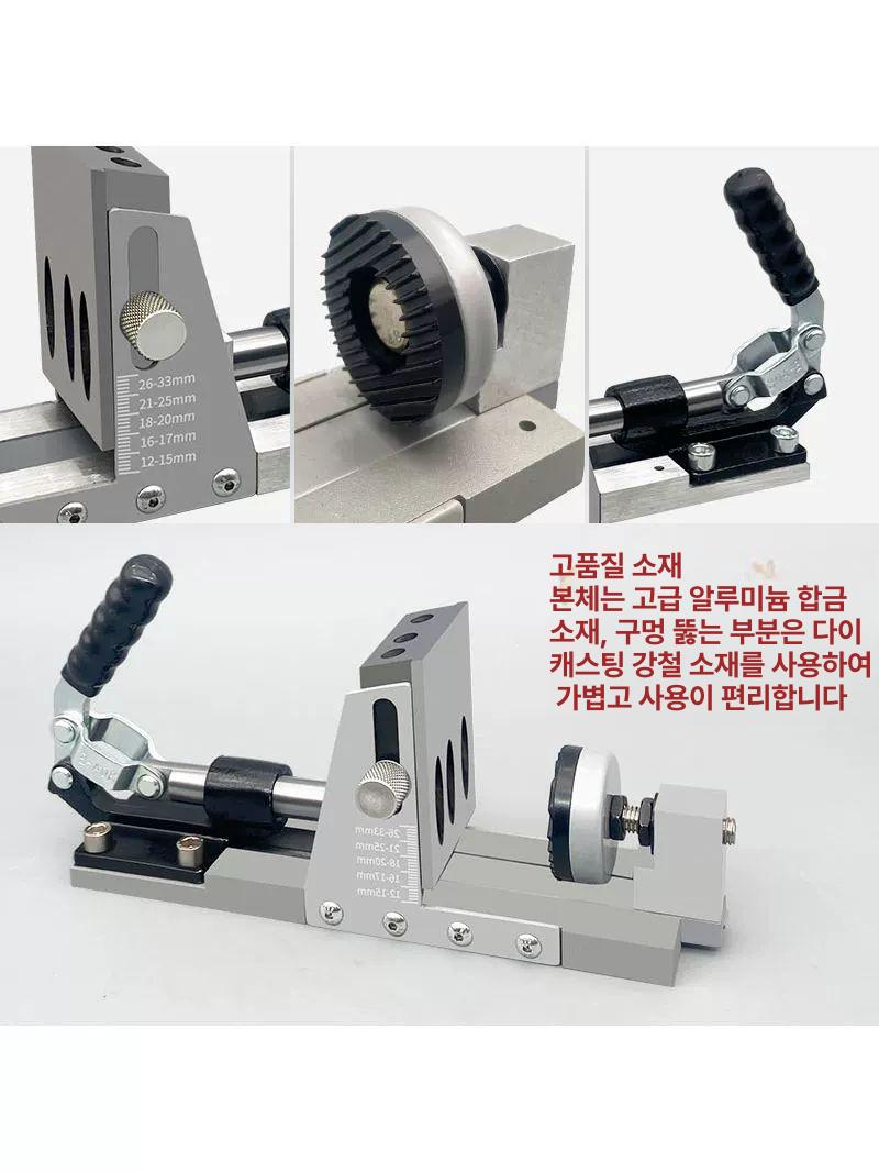 포켓 홀 지그 목공 구멍 가이드 사선 타공 각도 펀칭 2세대 컴팩트 모델 2개 - 상세 이미지 3
