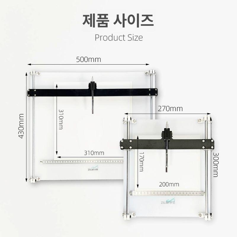 웨이퍼 실리콘 커터 재단 유리 절단기 합금 블레이드 가이드 컷팅 슬라이서 와이퍼 커팅 270x300mm 커터 실리콘 A - 상세 이미지 2