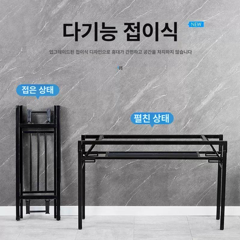 철제 접이식 테이블 프레임 다리 받침 작업용 식탁형 구조대 단층 78Lx38Wx73 - 상세 이미지 3