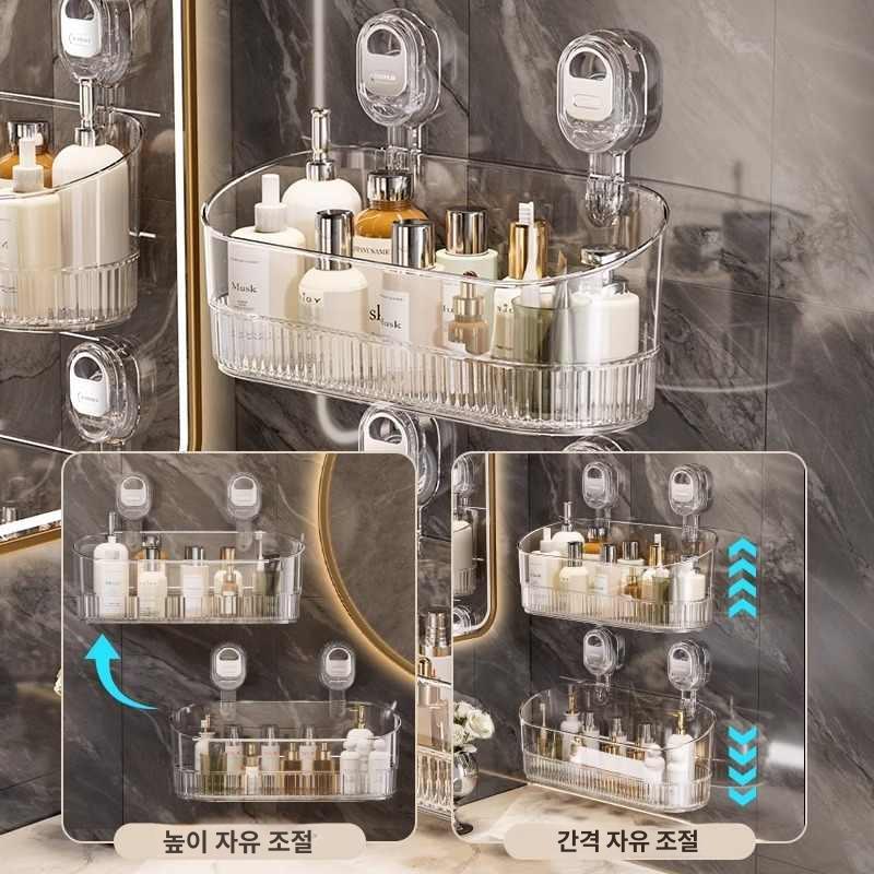흡착식 욕실 선반 무타공 화장품 수납대 펀칭프리 다용도 바구니 투명 1개 - 상세 이미지 5