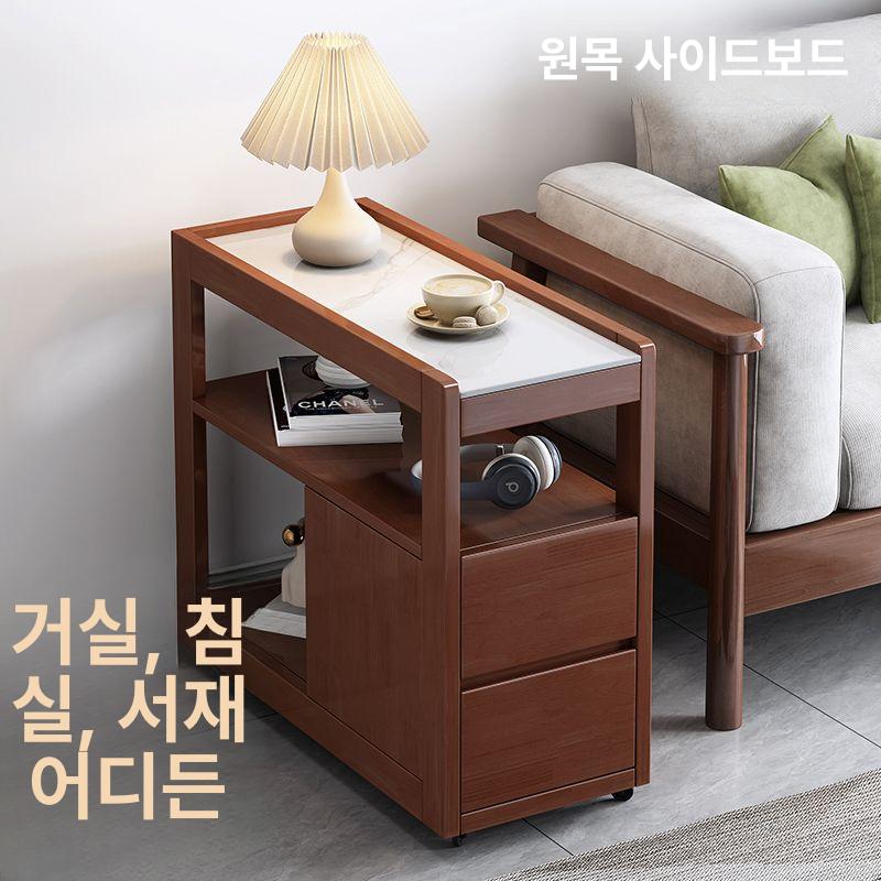 쇼파 탁자 이동식 사이드테이블 노트북 간이 소파테이블 거실테이블 캐비닛 내추럴 30Lx70Wx62Hcm - 상세 이미지 2