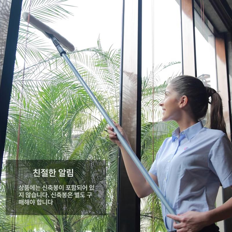 높은 유리창 외벽 닦는 베란다 장대 걸레 스퀴지 청소기 대형 건물 닦이 45cm 크림화이트 - 상세 이미지 3