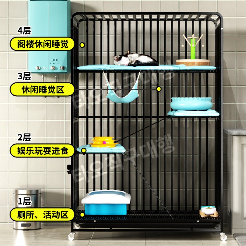 고양이호텔 고양이빌라 대형 놀이터 격리 캣타워 케이지 빌라 하우스 호텔장 - 상세 이미지 4