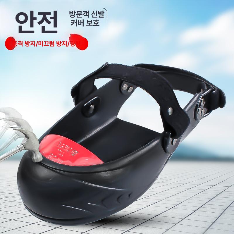 안전 토캡 안전화 단일밴드 다목적화 보통작업용 미끄럼 지퍼 세이프티 다이얼 발보호 경량 표준 단일 스트랩 A - 상세 이미지 4