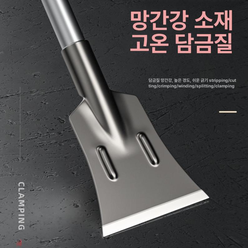 대형 긴헤라 스크래퍼 껌 작업용 삽 콘크리트 시멘트 롱헤라 헤라 끌칼 막대 산업용 일체형삽 소형 아이스 스크레이퍼 - 상세 이미지 3