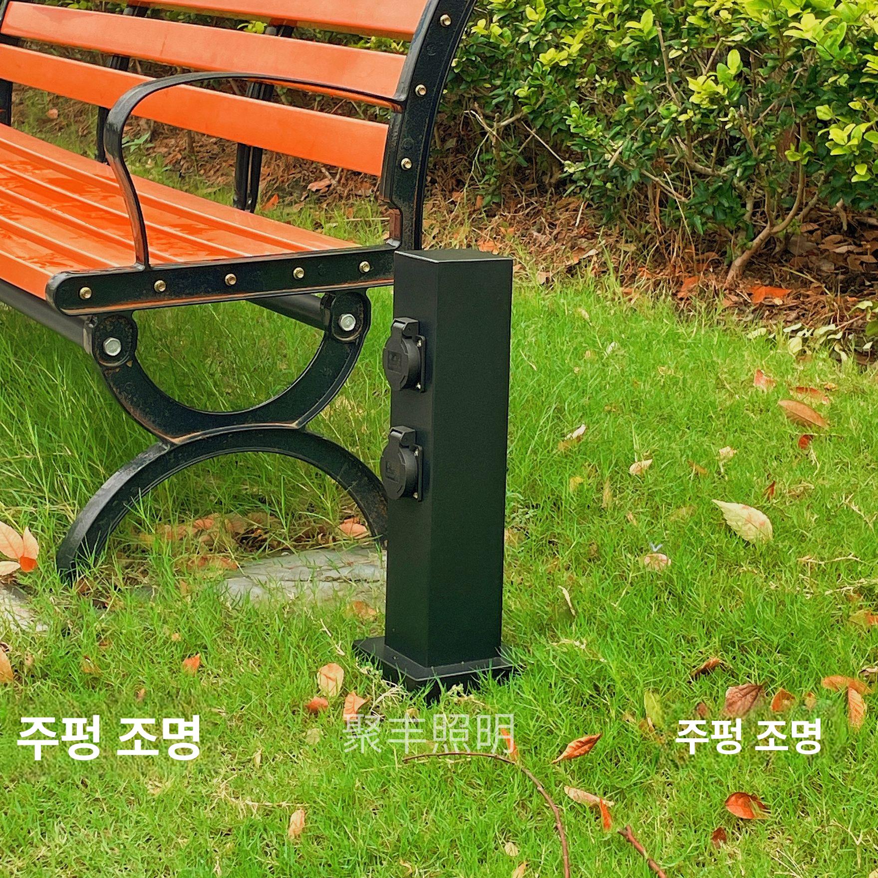 공원 야외 콘센트 주차장 배전함 캠핑장 기둥 배선 스테인레스 분전반 충전기 마당 옥외 소켓 40cm 304 10A 2구 C - 상세 이미지 3