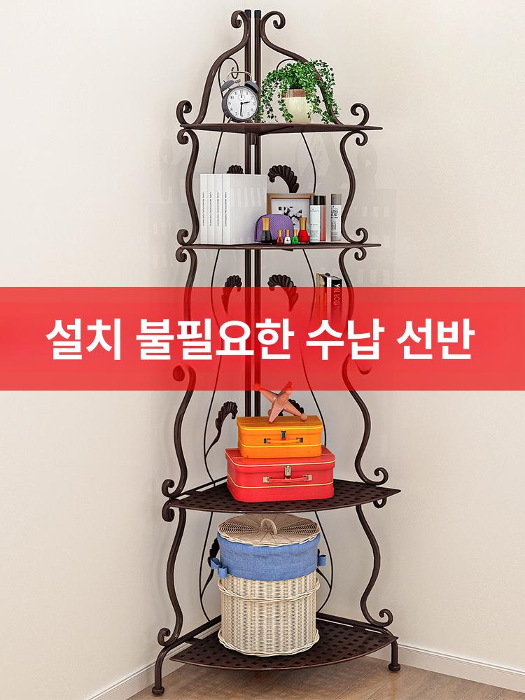 철제 코너 5단 욕실 수납선반 다용도 정리대 바닥형 인테리어 선반 3단 화이트 83cm - 상세 이미지 2