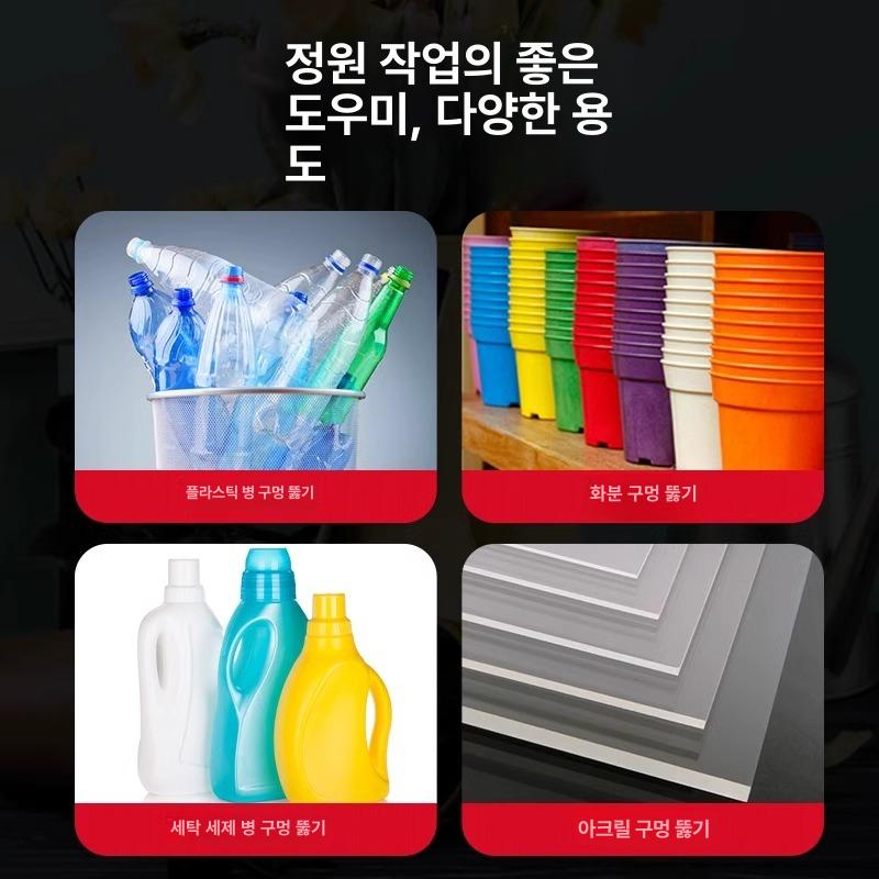 열선칼 아크릴 절단기 플라스틱 타공 공구 블레이드 커팅 폼커터 커팅기 컷팅기 포함+절단 - 상세 이미지 3