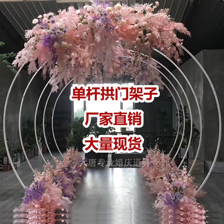 대형아치 행사장 금색펜스 가든 덩굴 펜스 울타리 야외 가드닝 - 상세 이미지 3