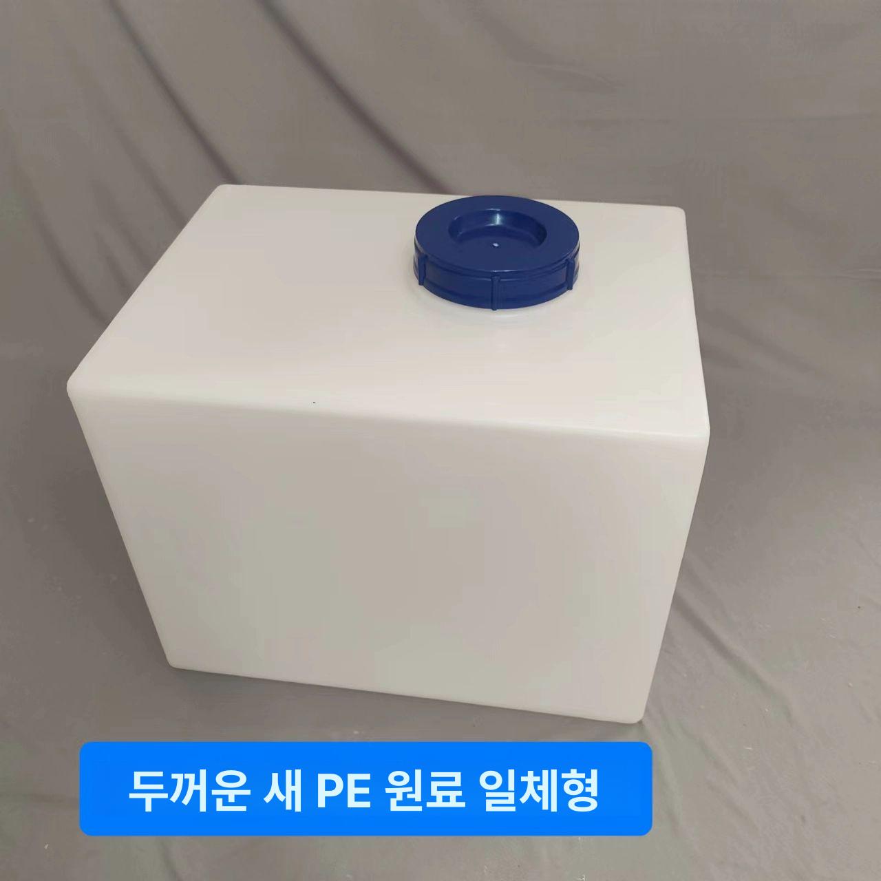 플라스틱 사각 물탱크 농업용 저수조 운반용 저장 물통 - 상세 이미지 2