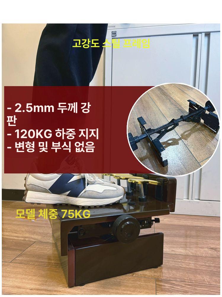 피아노 보조페달 높이조절 발판 어린이 레슨 연습 받침대 - 상세 이미지 4