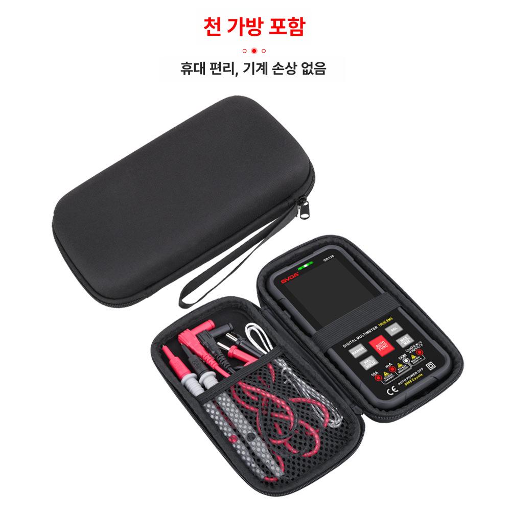 고정밀 디지털 멀티미터 포켓 전기 테스터기 자동 측정기 GD128 블랙 - 상세 이미지 4