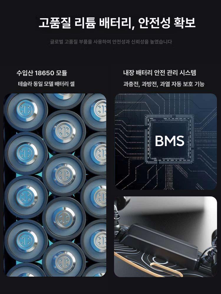 경량 전동 스케이트보드 숏보드 출퇴근 레저 무선 전기보드 - 상세 이미지 4