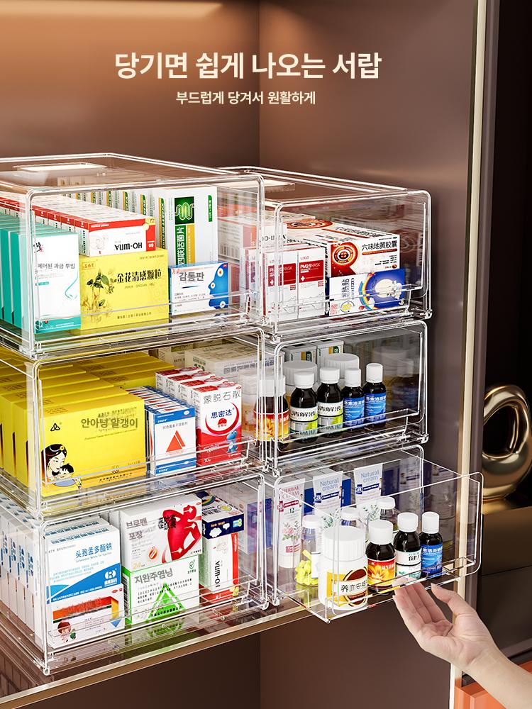 가정용 식탁위약장수납장 의약통 투명 약물 서랍 캐비닛 약통 보관함 식탁위 수납함 수납박스 전면 개방형 대형 문라이트화이트 4단 - 상세 이미지 4