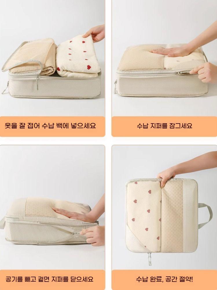 캐리어 압축 파우치 세트 정리함 여행 가방 정리백 여행용 수납 옷 배낭 패킹 정리 이미지 6