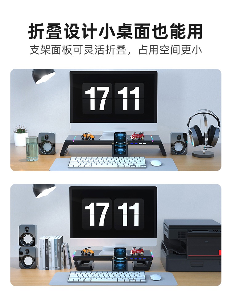 모니터선반 USB 테이블 데스크탑 선반 듀얼 높은 거치대 수납 - 상세 이미지 4