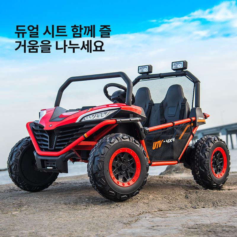 대형 오프로드 자동차 탑승 완구카 바이브런트옐로우 - 상세 이미지 5
