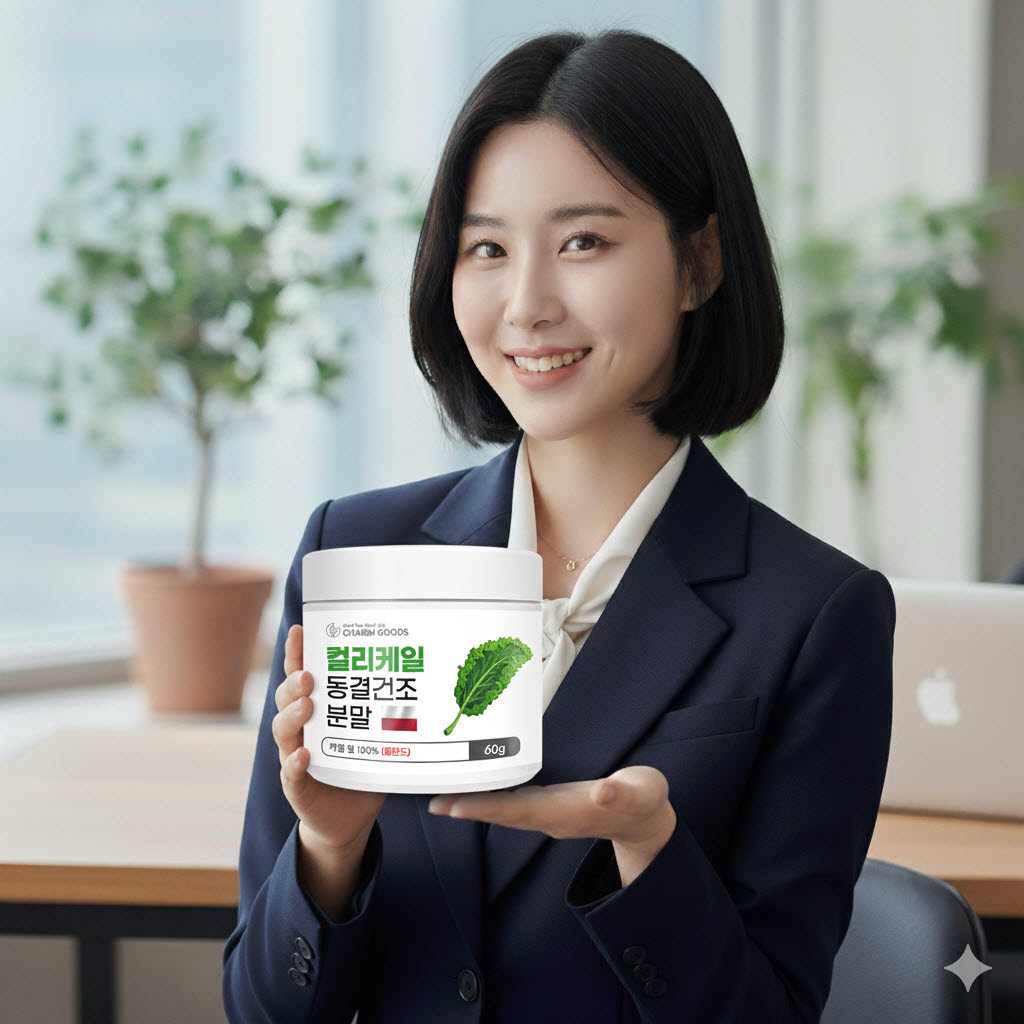 케일 동결건조 컬리케일 분말 60g - 상품 이미지